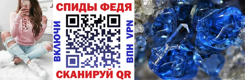 Amphetamine VHQ  мориарти клад  Керчь  хочу  