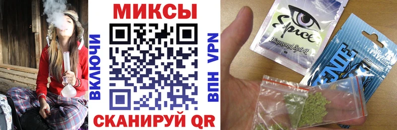 Бутират BDO 33%  где купить   Керчь 