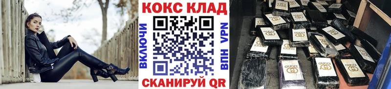 Кокаин 99%  Керчь 
