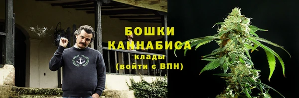 Альфа ПВП Бронницы