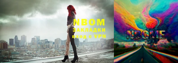 Альфа ПВП Богданович