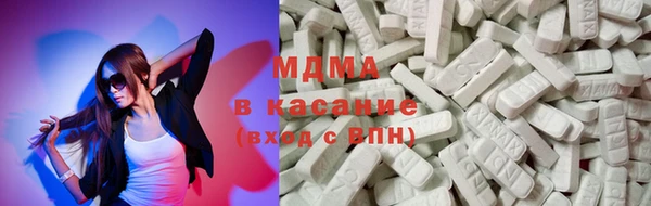 скорость Бородино