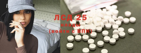 скорость Бородино