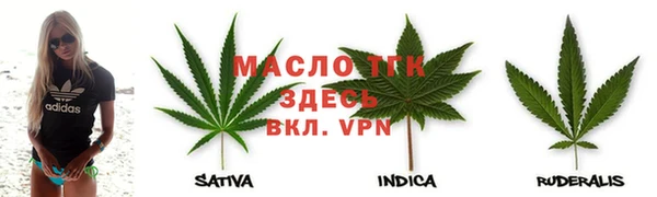 Альфа ПВП Богданович