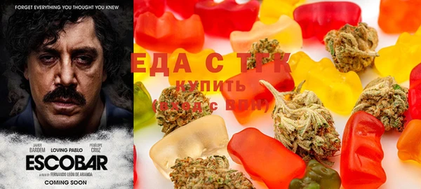 MESCALINE Богородицк