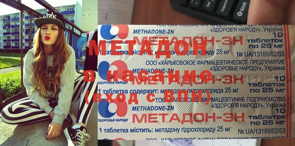 Альфа ПВП Богданович