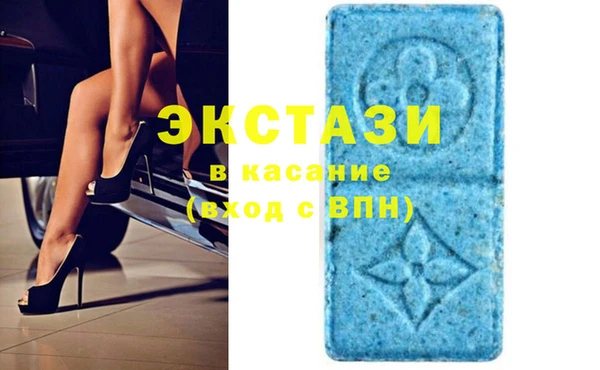 Альфа ПВП Богданович