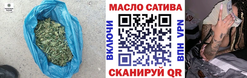 KRAKEN как войти  Керчь  ТГК жижа 
